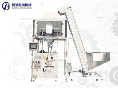 BY-260D四頭電子秤自動包裝機(jī)